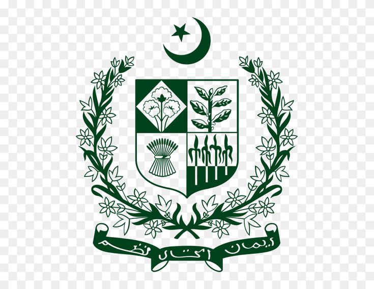 Government of Pakistan